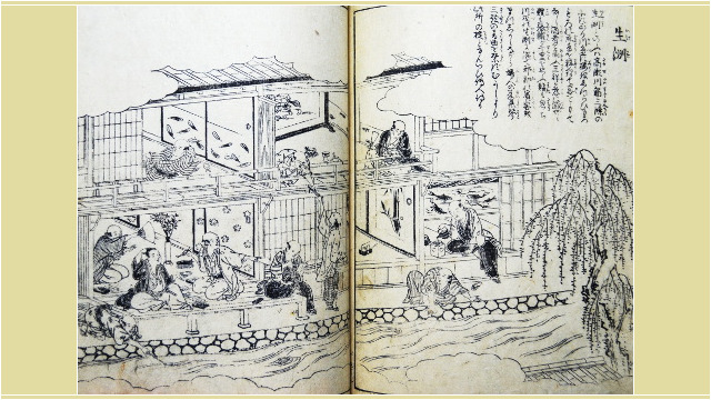 People enjoy food in a restaurant
by Takasegawa canal